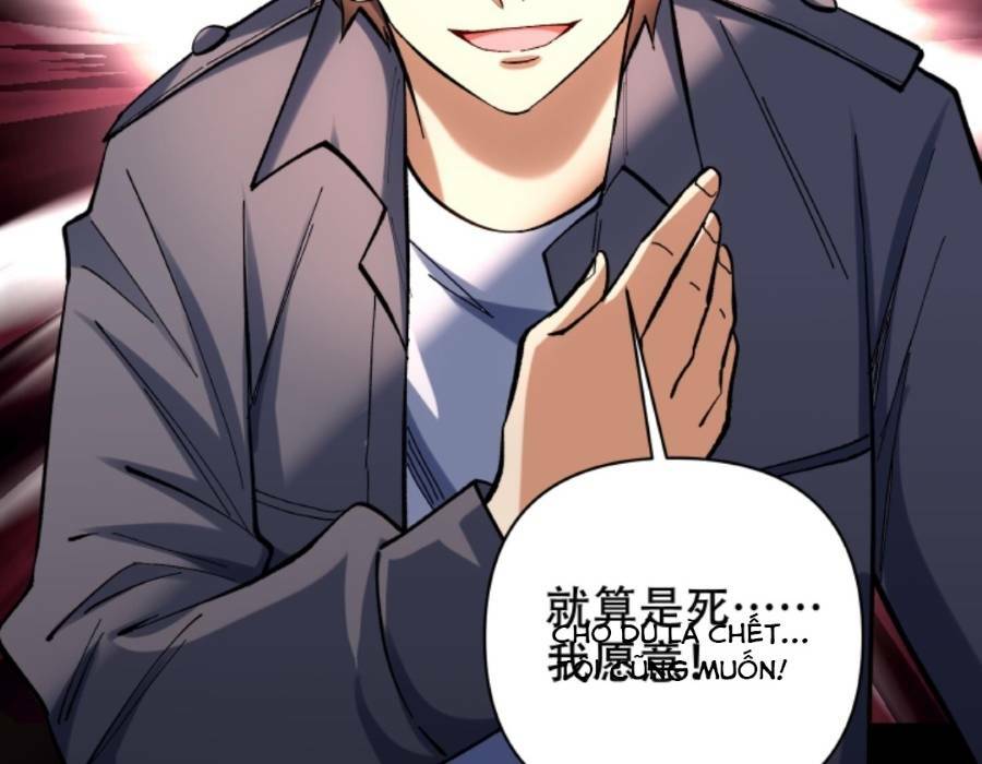 Cướp Đoạt Vô Số Thiên Phú, Ta Trở Thành Thần Ở Thời Đại Toàn Dân Chuyển Chức: Chapter 21