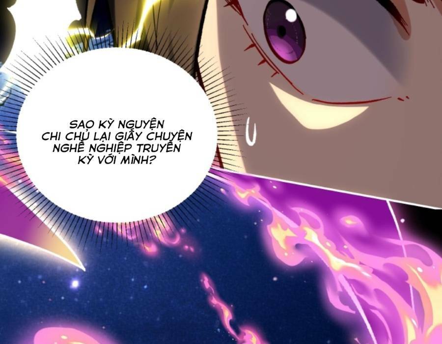 Cướp Đoạt Vô Số Thiên Phú, Ta Trở Thành Thần Ở Thời Đại Toàn Dân Chuyển Chức: Chapter 21