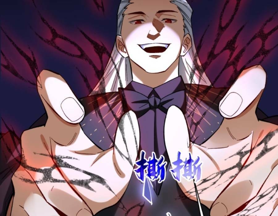 Cướp Đoạt Vô Số Thiên Phú, Ta Trở Thành Thần Ở Thời Đại Toàn Dân Chuyển Chức: Chapter 21