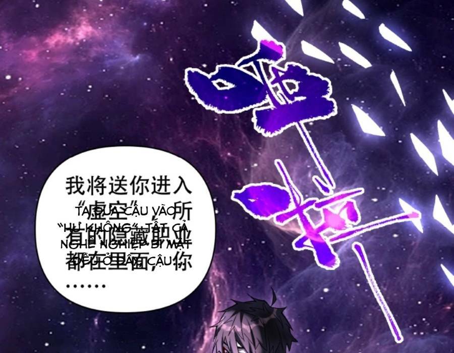 Cướp Đoạt Vô Số Thiên Phú, Ta Trở Thành Thần Ở Thời Đại Toàn Dân Chuyển Chức: Chapter 21