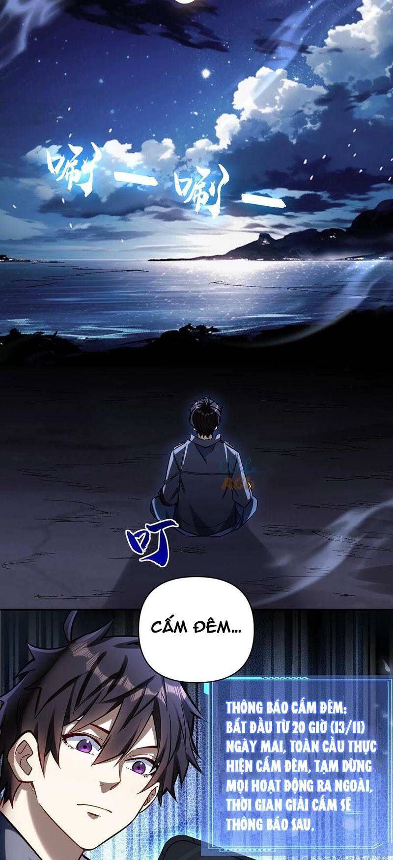 Cướp Đoạt Vô Số Thiên Phú, Ta Trở Thành Thần Ở Thời Đại Toàn Dân Chuyển Chức: Chapter 24