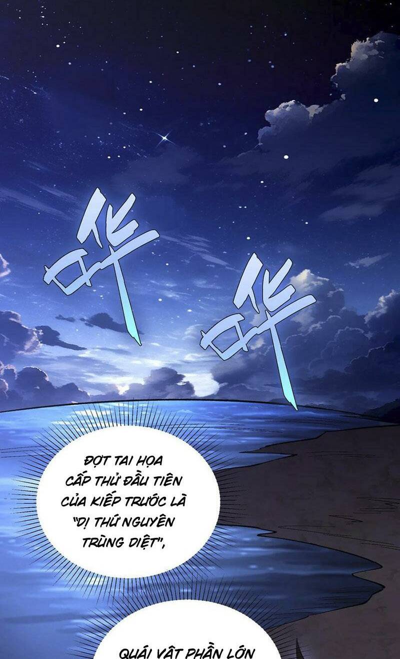 Cướp Đoạt Vô Số Thiên Phú, Ta Trở Thành Thần Ở Thời Đại Toàn Dân Chuyển Chức: Chapter 25