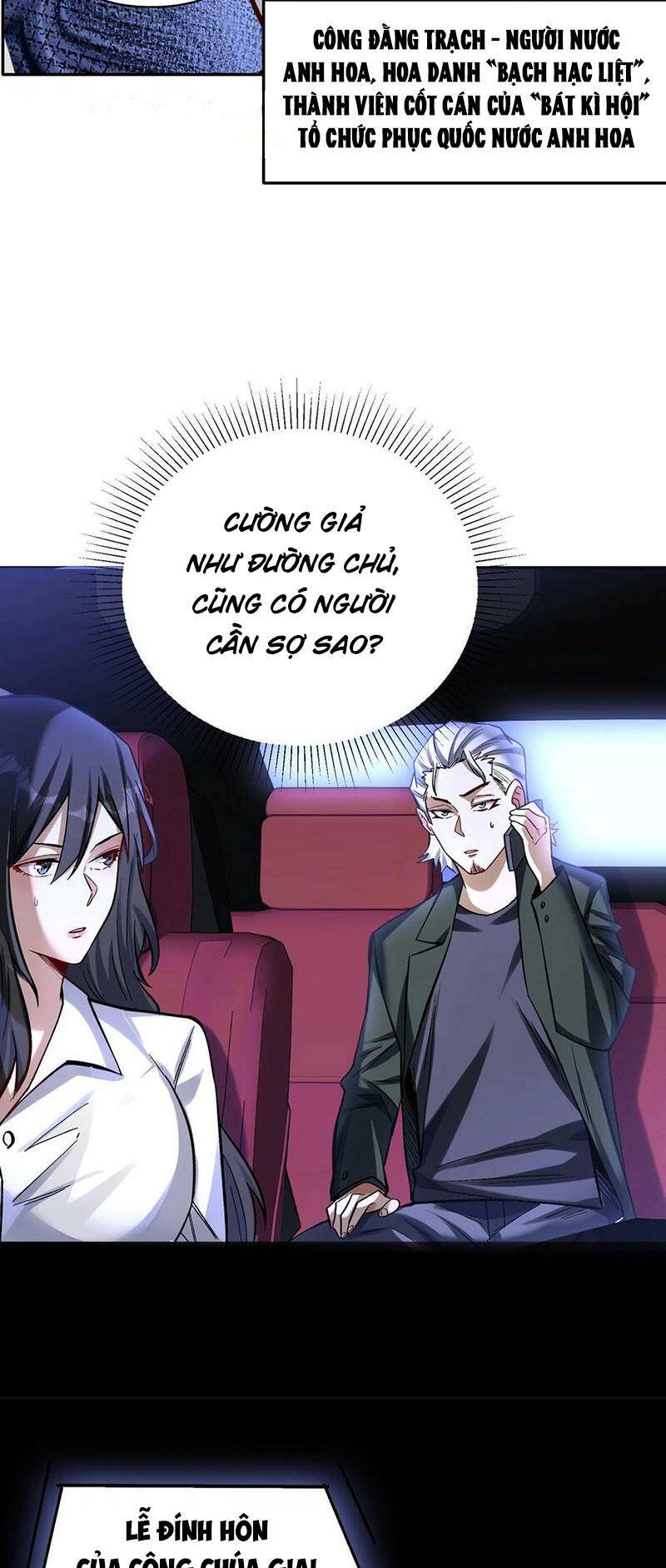 Cướp Đoạt Vô Số Thiên Phú, Ta Trở Thành Thần Ở Thời Đại Toàn Dân Chuyển Chức: Chapter 25
