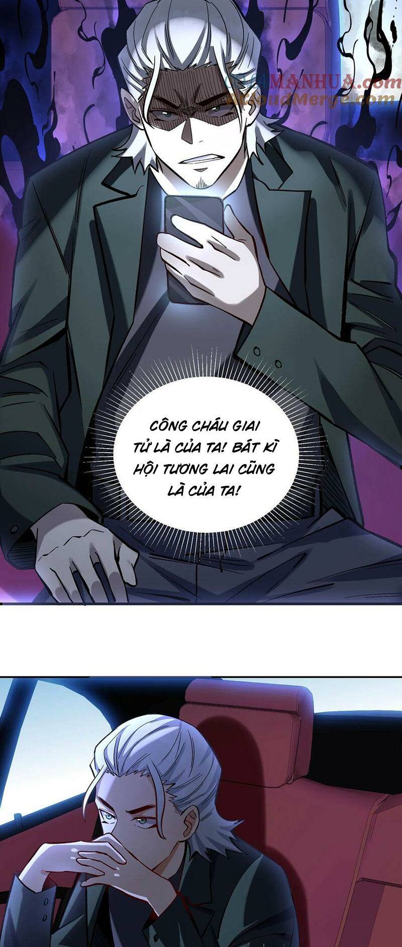 Cướp Đoạt Vô Số Thiên Phú, Ta Trở Thành Thần Ở Thời Đại Toàn Dân Chuyển Chức: Chapter 25