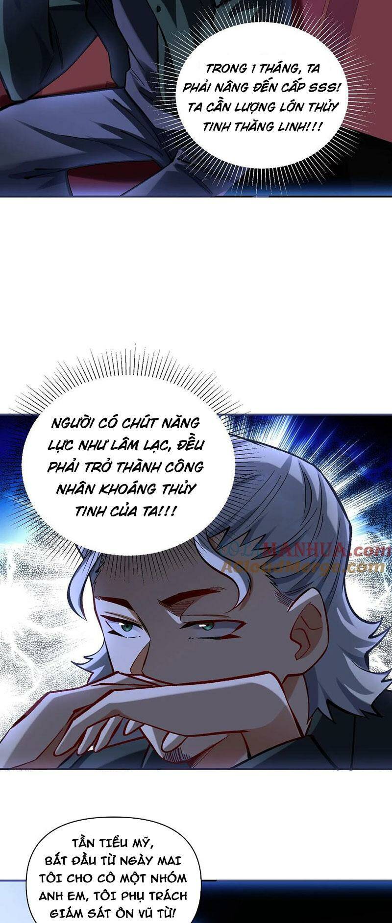 Cướp Đoạt Vô Số Thiên Phú, Ta Trở Thành Thần Ở Thời Đại Toàn Dân Chuyển Chức: Chapter 25