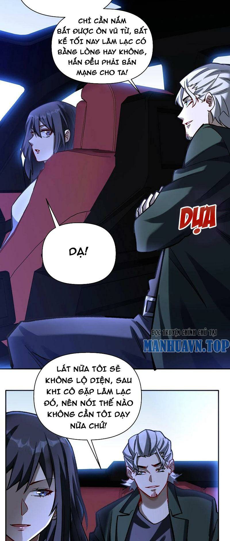 Cướp Đoạt Vô Số Thiên Phú, Ta Trở Thành Thần Ở Thời Đại Toàn Dân Chuyển Chức: Chapter 25