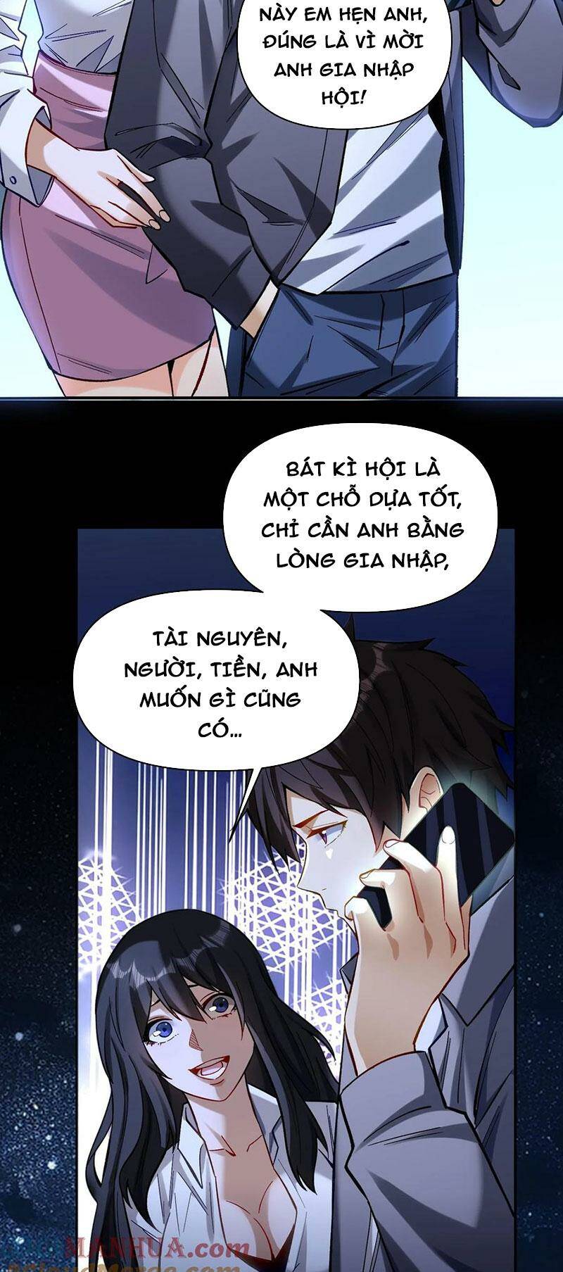 Cướp Đoạt Vô Số Thiên Phú, Ta Trở Thành Thần Ở Thời Đại Toàn Dân Chuyển Chức: Chapter 26