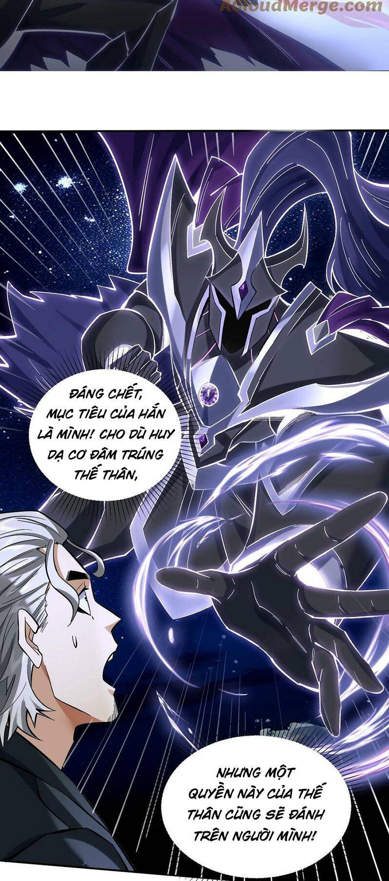 Cướp Đoạt Vô Số Thiên Phú, Ta Trở Thành Thần Ở Thời Đại Toàn Dân Chuyển Chức: Chapter 27
