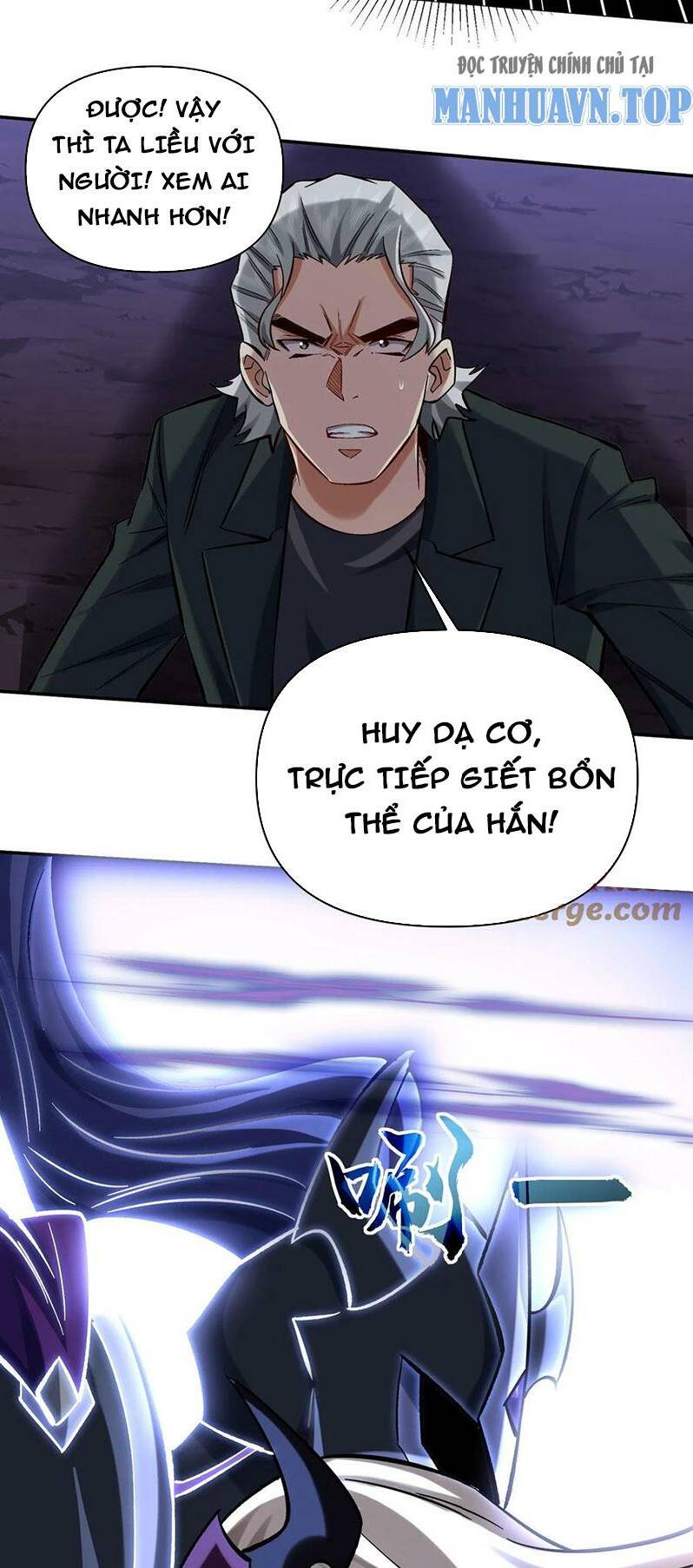 Cướp Đoạt Vô Số Thiên Phú, Ta Trở Thành Thần Ở Thời Đại Toàn Dân Chuyển Chức: Chapter 27