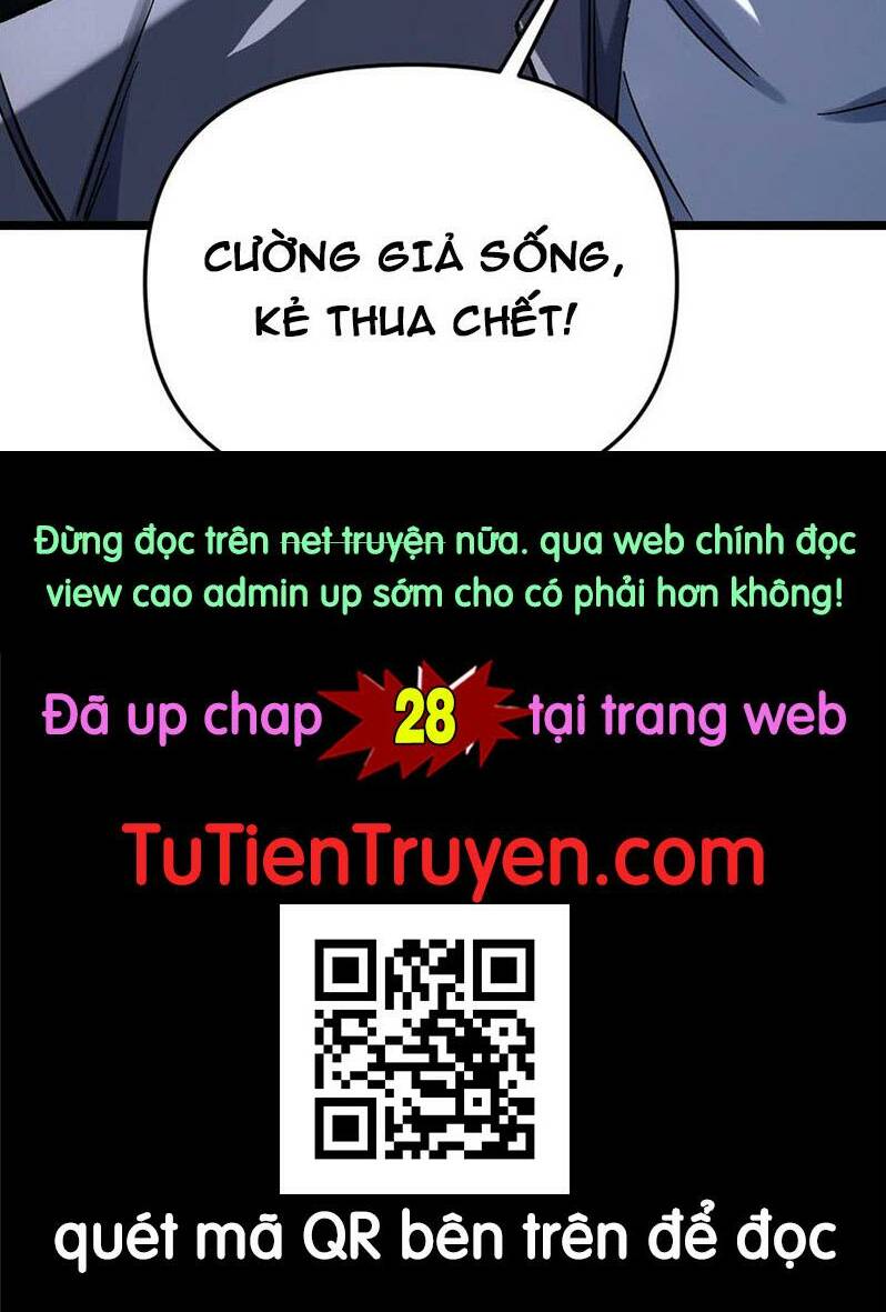 Cướp Đoạt Vô Số Thiên Phú, Ta Trở Thành Thần Ở Thời Đại Toàn Dân Chuyển Chức: Chapter 27
