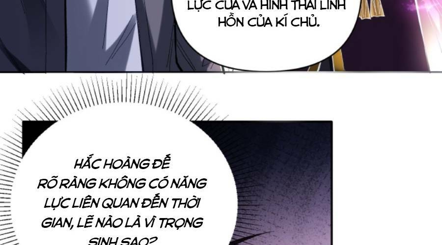 Cướp Đoạt Vô Số Thiên Phú, Ta Trở Thành Thần Ở Thời Đại Toàn Dân Chuyển Chức: Chapter 3