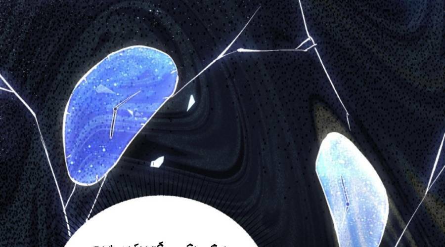 Cướp Đoạt Vô Số Thiên Phú, Ta Trở Thành Thần Ở Thời Đại Toàn Dân Chuyển Chức: Chapter 3