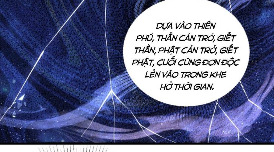 Cướp Đoạt Vô Số Thiên Phú, Ta Trở Thành Thần Ở Thời Đại Toàn Dân Chuyển Chức: Chapter 3