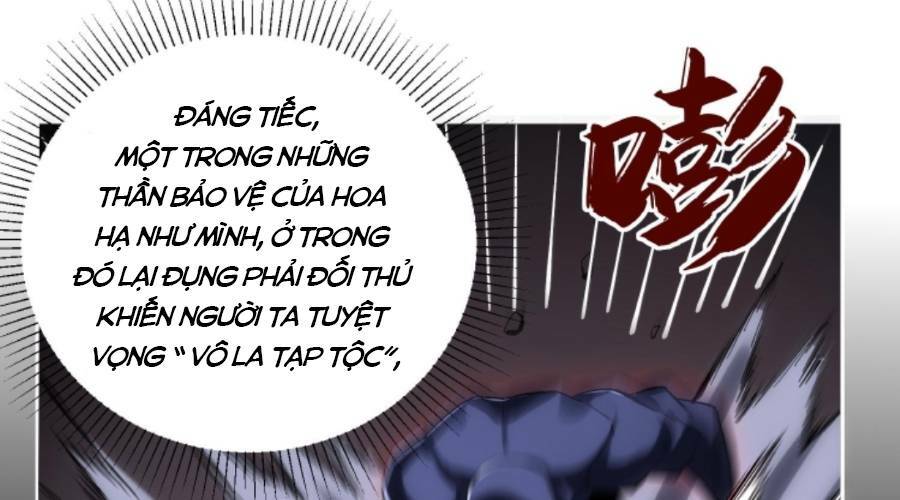 Cướp Đoạt Vô Số Thiên Phú, Ta Trở Thành Thần Ở Thời Đại Toàn Dân Chuyển Chức: Chapter 3