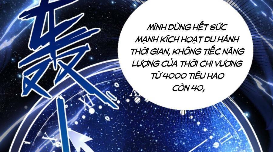 Cướp Đoạt Vô Số Thiên Phú, Ta Trở Thành Thần Ở Thời Đại Toàn Dân Chuyển Chức: Chapter 3