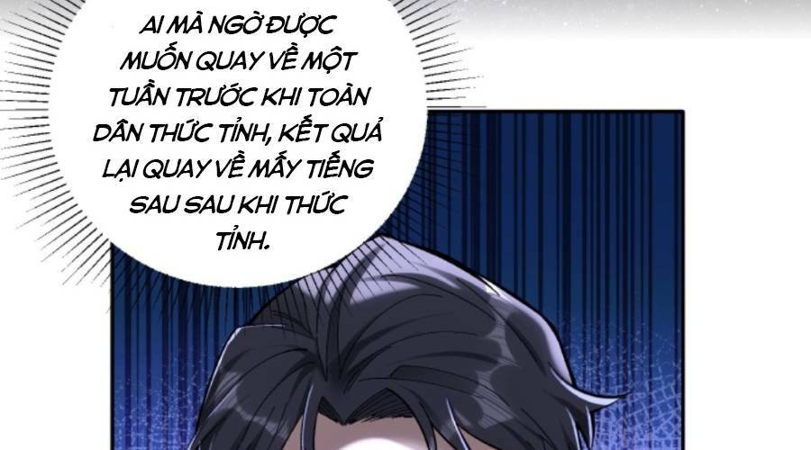 Cướp Đoạt Vô Số Thiên Phú, Ta Trở Thành Thần Ở Thời Đại Toàn Dân Chuyển Chức: Chapter 3