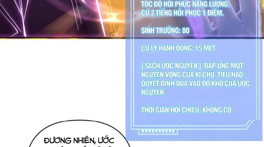 Cướp Đoạt Vô Số Thiên Phú, Ta Trở Thành Thần Ở Thời Đại Toàn Dân Chuyển Chức: Chapter 3