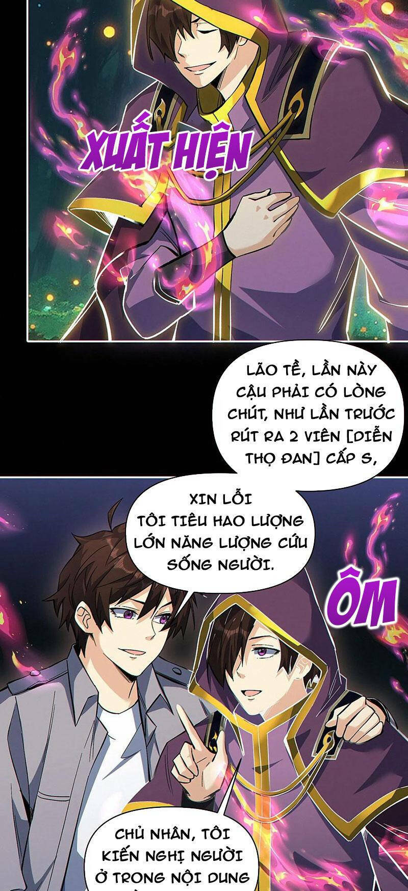 Cướp Đoạt Vô Số Thiên Phú, Ta Trở Thành Thần Ở Thời Đại Toàn Dân Chuyển Chức: Chapter 32