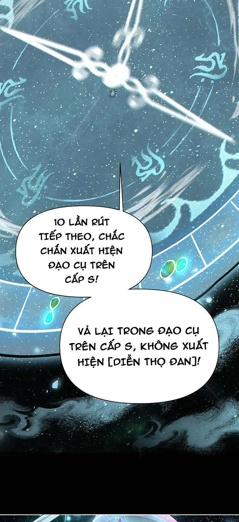 Cướp Đoạt Vô Số Thiên Phú, Ta Trở Thành Thần Ở Thời Đại Toàn Dân Chuyển Chức: Chapter 32