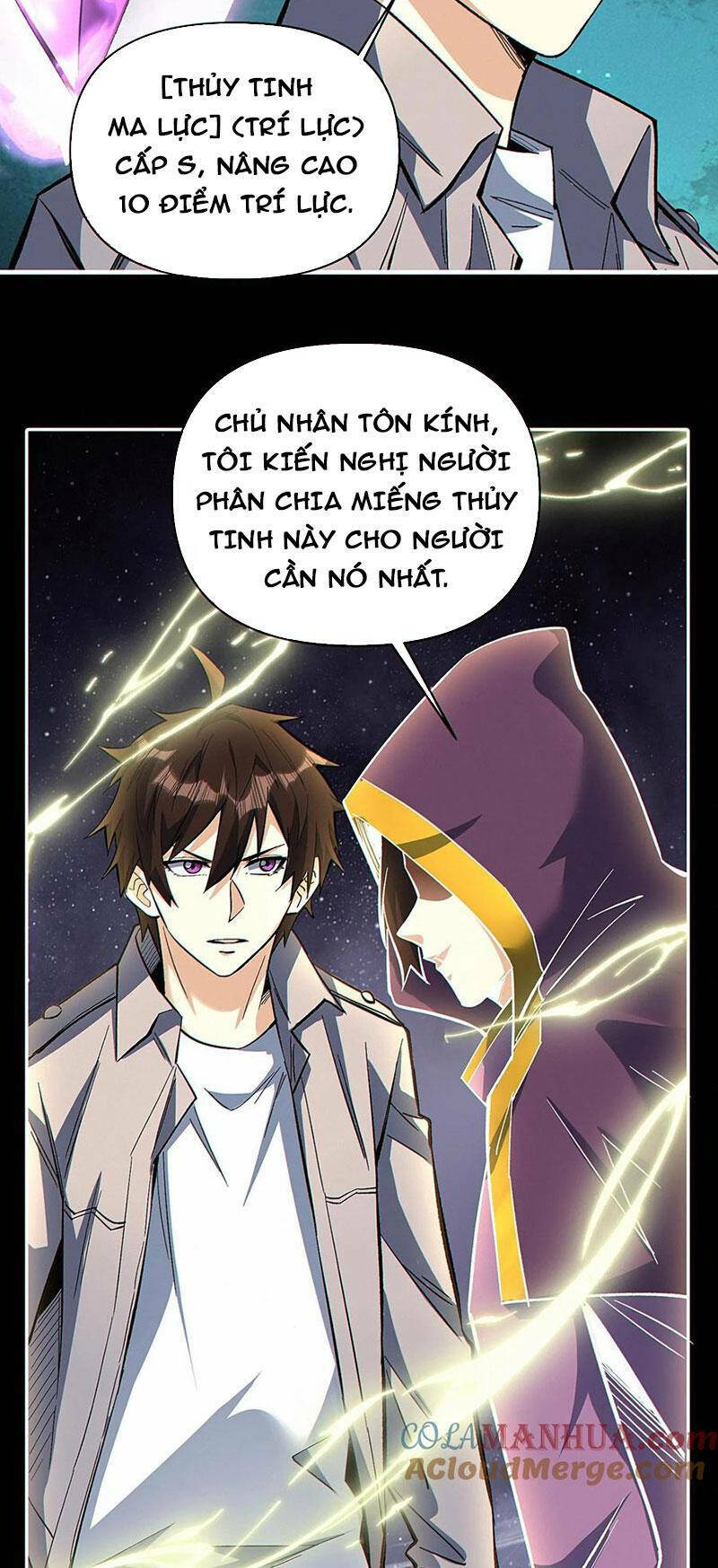 Cướp Đoạt Vô Số Thiên Phú, Ta Trở Thành Thần Ở Thời Đại Toàn Dân Chuyển Chức: Chapter 32