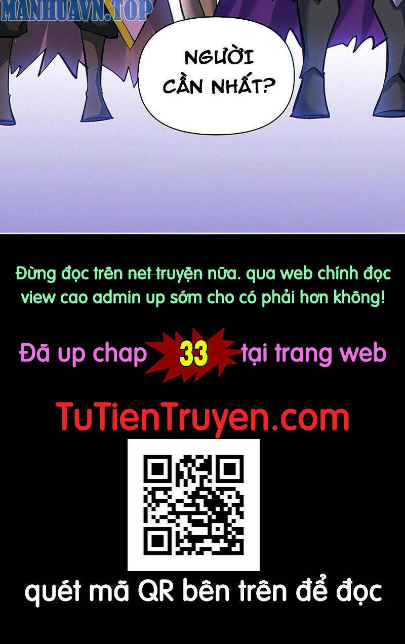 Cướp Đoạt Vô Số Thiên Phú, Ta Trở Thành Thần Ở Thời Đại Toàn Dân Chuyển Chức: Chapter 32
