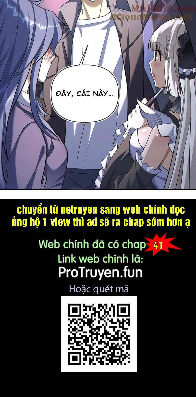 Cướp Đoạt Vô Số Thiên Phú, Ta Trở Thành Thần Ở Thời Đại Toàn Dân Chuyển Chức: Chapter 40
