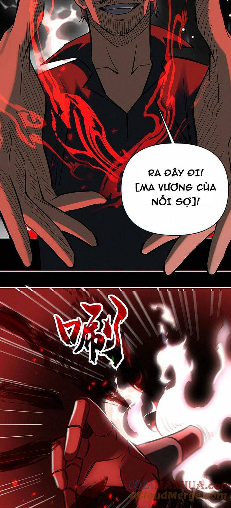 Cướp Đoạt Vô Số Thiên Phú, Ta Trở Thành Thần Ở Thời Đại Toàn Dân Chuyển Chức: Chapter 43