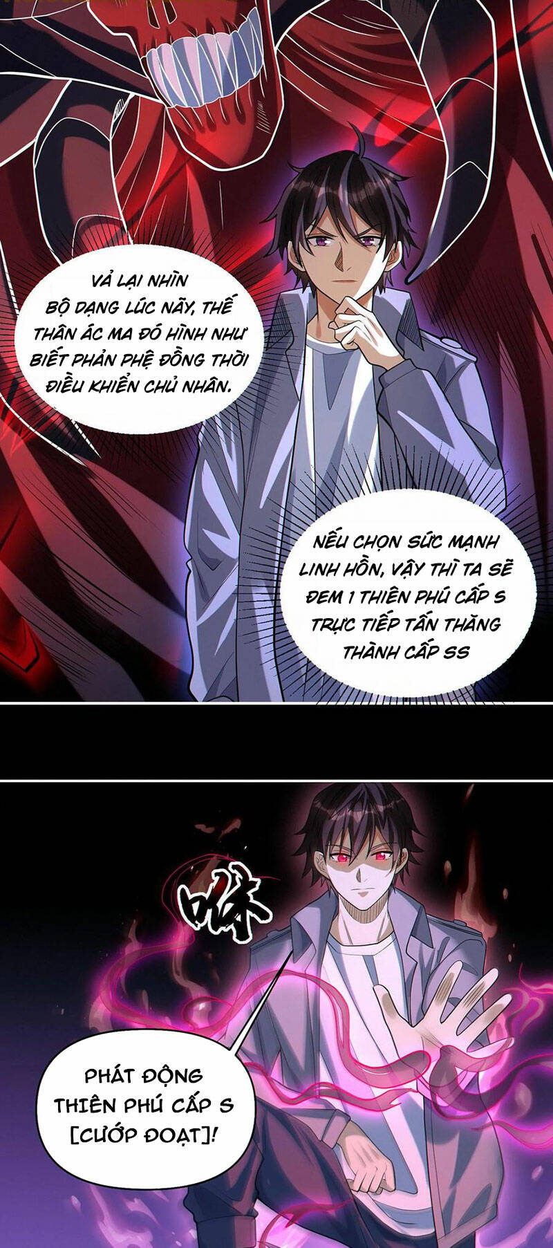 Cướp Đoạt Vô Số Thiên Phú, Ta Trở Thành Thần Ở Thời Đại Toàn Dân Chuyển Chức: Chapter 47