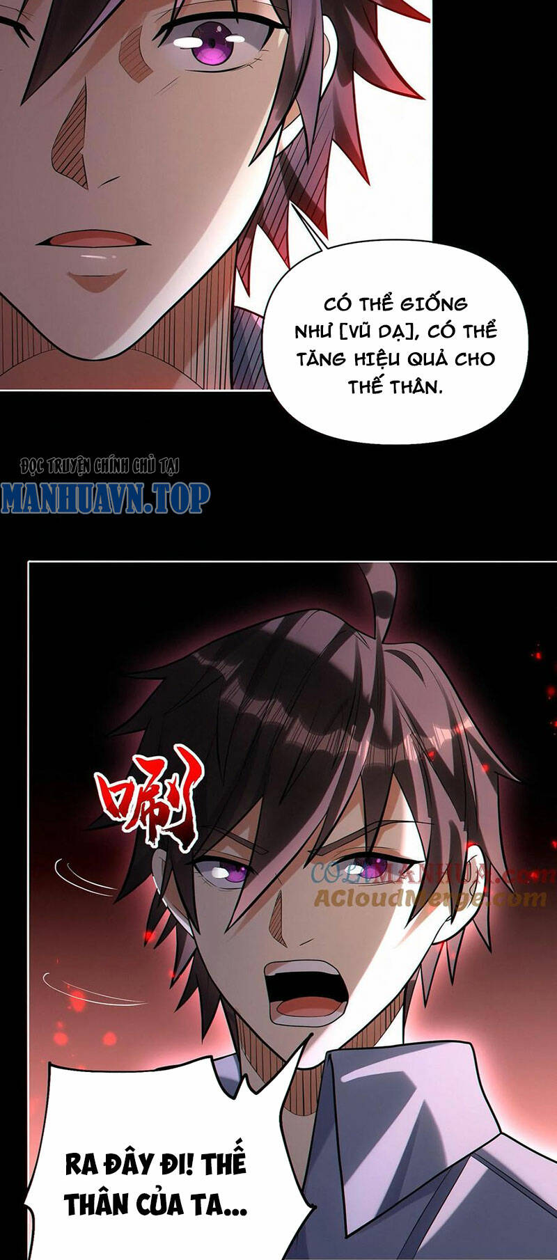 Cướp Đoạt Vô Số Thiên Phú, Ta Trở Thành Thần Ở Thời Đại Toàn Dân Chuyển Chức: Chapter 47