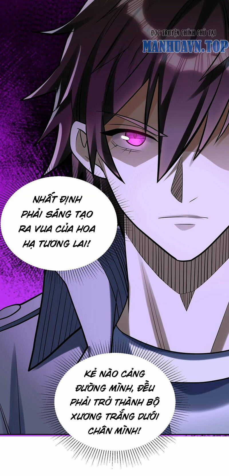 Cướp Đoạt Vô Số Thiên Phú, Ta Trở Thành Thần Ở Thời Đại Toàn Dân Chuyển Chức: Chapter 48