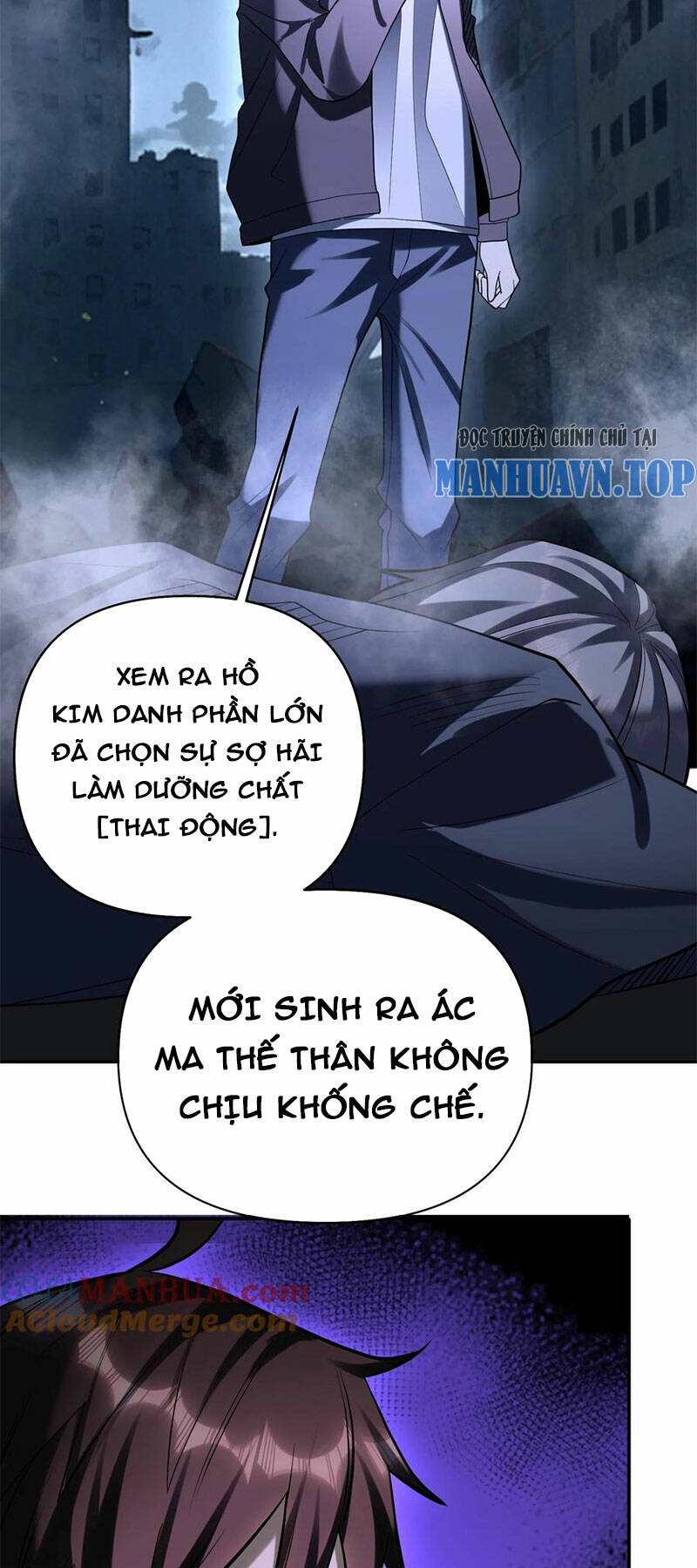 Cướp Đoạt Vô Số Thiên Phú, Ta Trở Thành Thần Ở Thời Đại Toàn Dân Chuyển Chức: Chapter 48