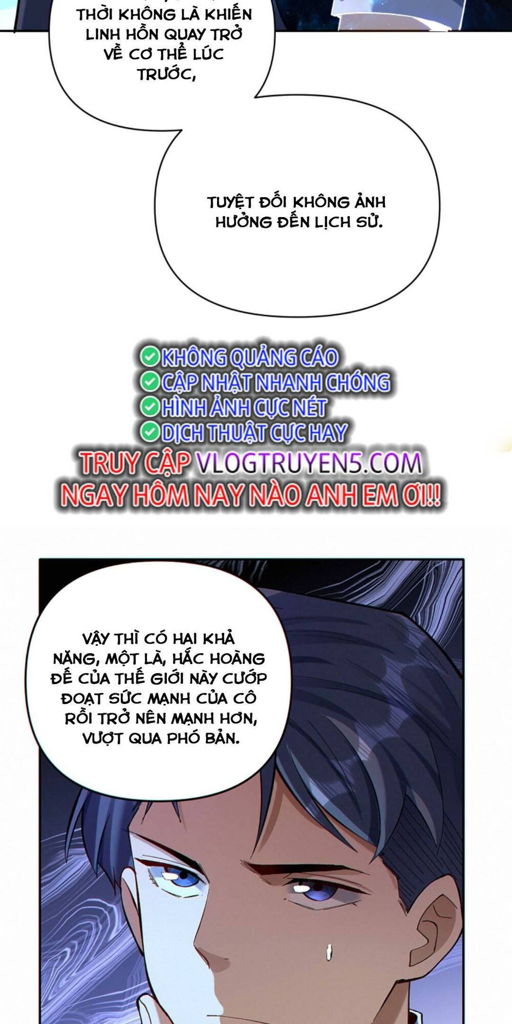 Cướp Đoạt Vô Số Thiên Phú, Ta Trở Thành Thần Ở Thời Đại Toàn Dân Chuyển Chức: Chapter 6