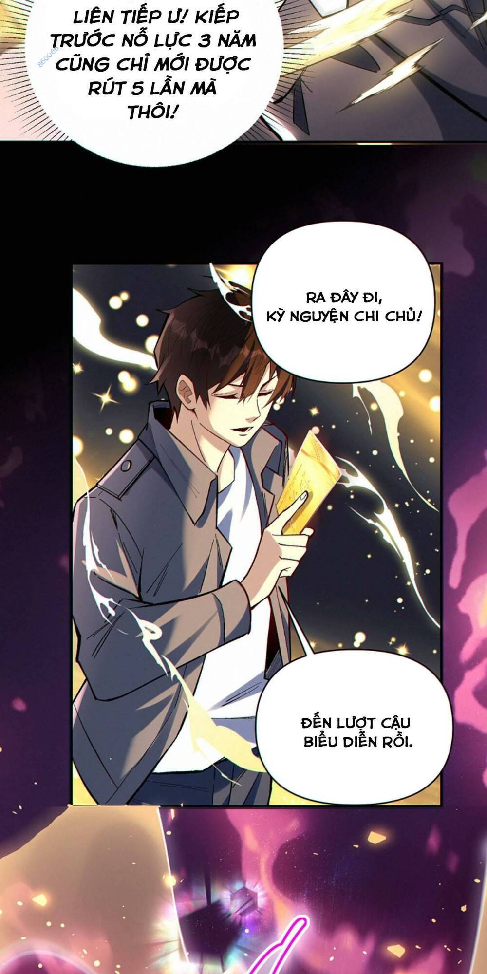 Cướp Đoạt Vô Số Thiên Phú, Ta Trở Thành Thần Ở Thời Đại Toàn Dân Chuyển Chức: Chapter 6