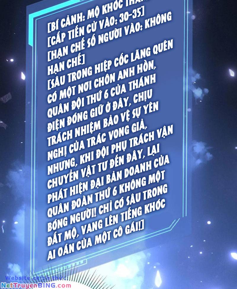 Cướp Đoạt Vô Số Thiên Phú, Ta Trở Thành Thần Ở Thời Đại Toàn Dân Chuyển Chức: Chapter 60