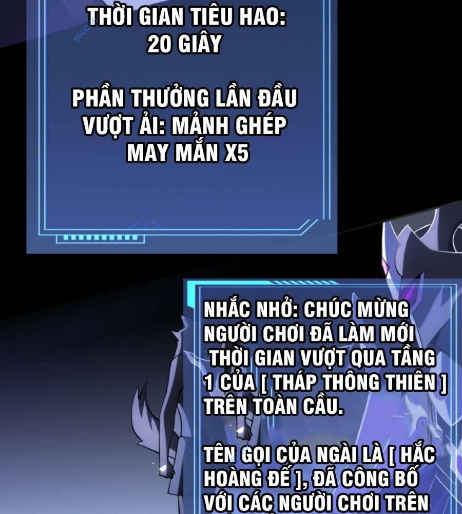 Cướp Đoạt Vô Số Thiên Phú, Ta Trở Thành Thần Ở Thời Đại Toàn Dân Chuyển Chức: Chapter 8