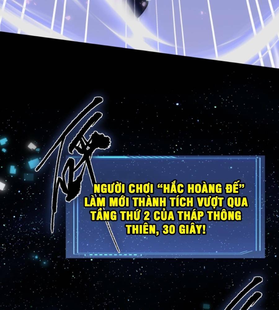 Cướp Đoạt Vô Số Thiên Phú, Ta Trở Thành Thần Ở Thời Đại Toàn Dân Chuyển Chức: Chapter 8