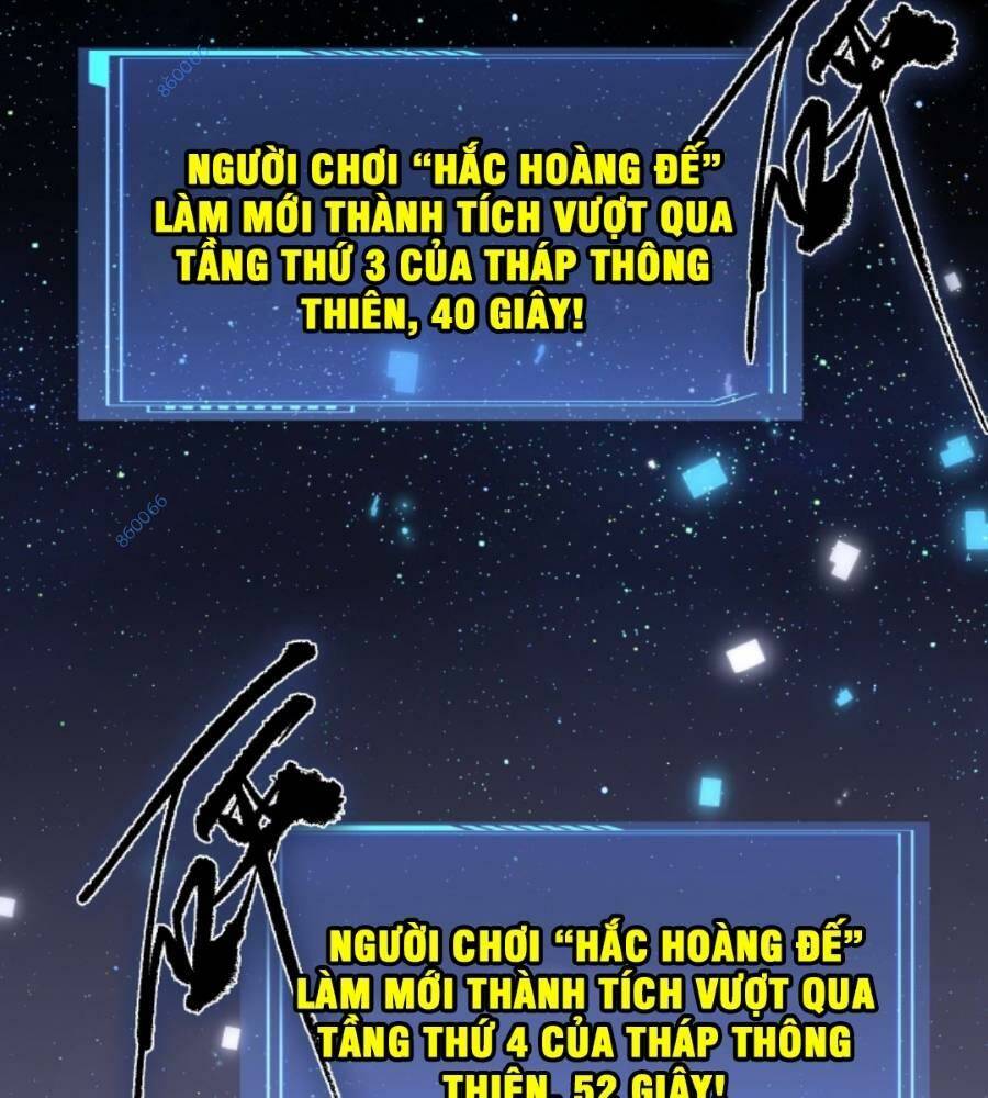 Cướp Đoạt Vô Số Thiên Phú, Ta Trở Thành Thần Ở Thời Đại Toàn Dân Chuyển Chức: Chapter 8
