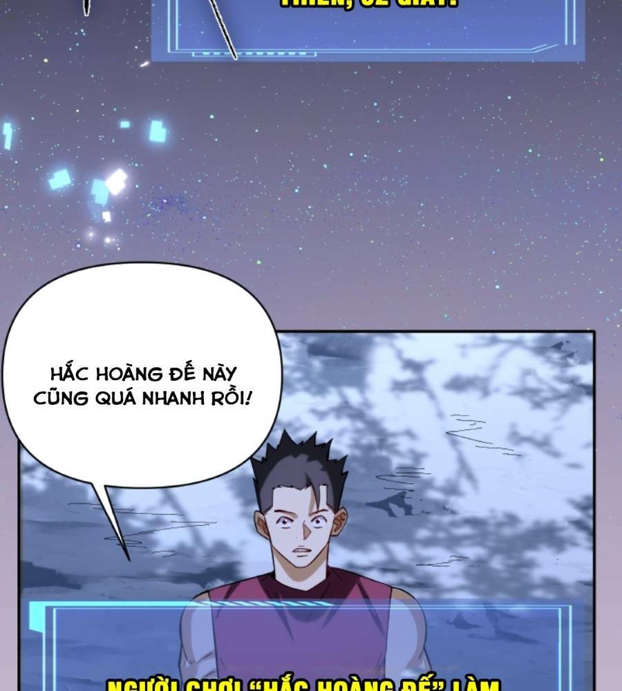 Cướp Đoạt Vô Số Thiên Phú, Ta Trở Thành Thần Ở Thời Đại Toàn Dân Chuyển Chức: Chapter 8