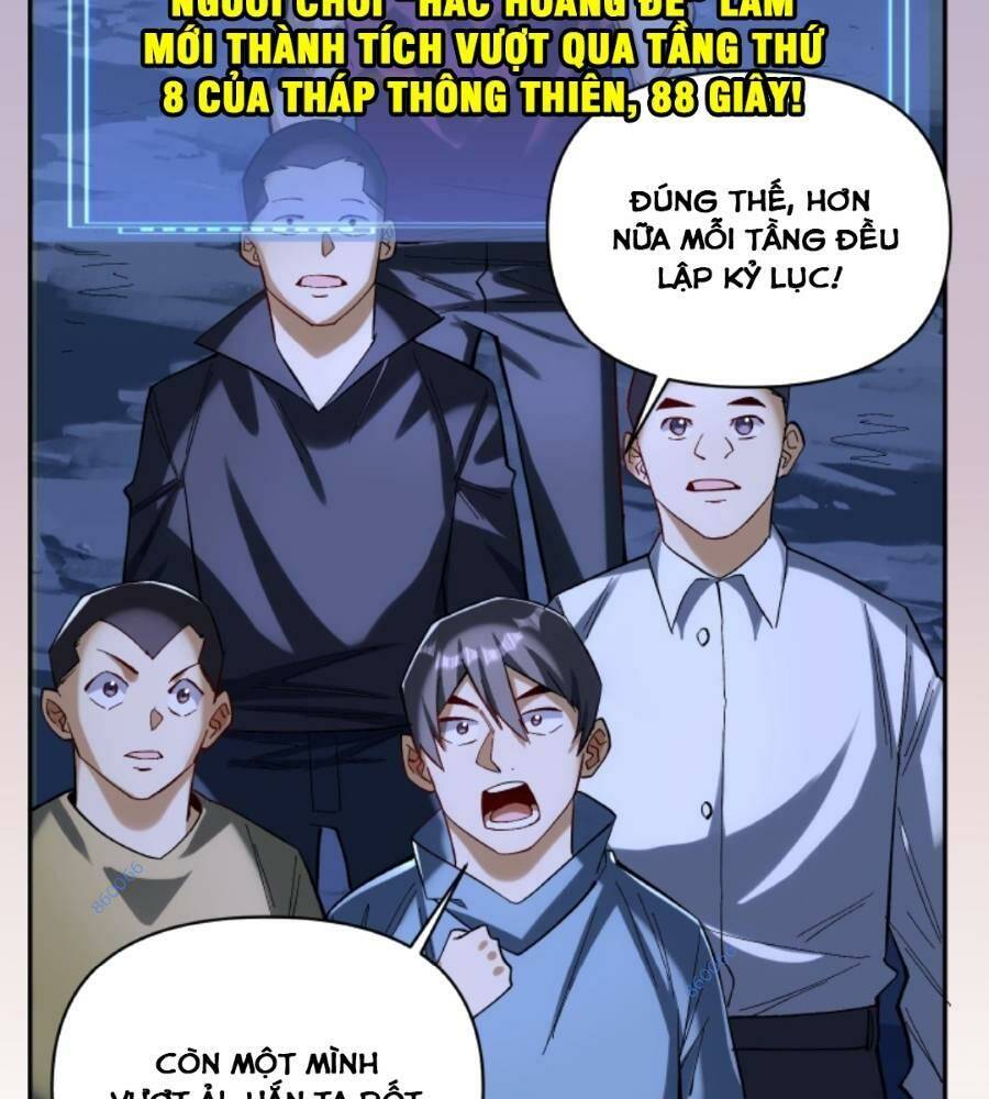 Cướp Đoạt Vô Số Thiên Phú, Ta Trở Thành Thần Ở Thời Đại Toàn Dân Chuyển Chức: Chapter 8