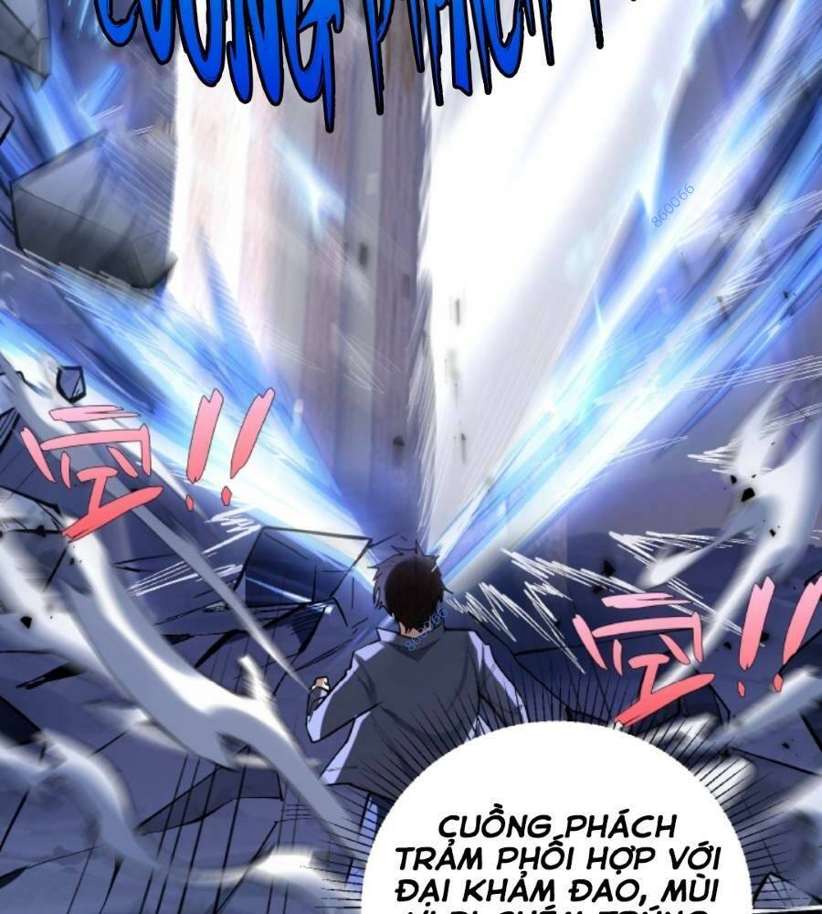 Cướp Đoạt Vô Số Thiên Phú, Ta Trở Thành Thần Ở Thời Đại Toàn Dân Chuyển Chức: Chapter 8