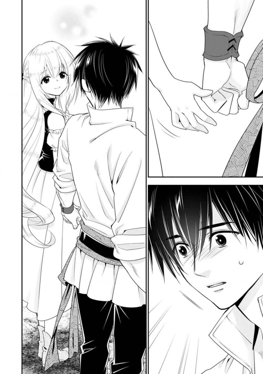 A-Rank Boukensha No Slow Life: Chương 26