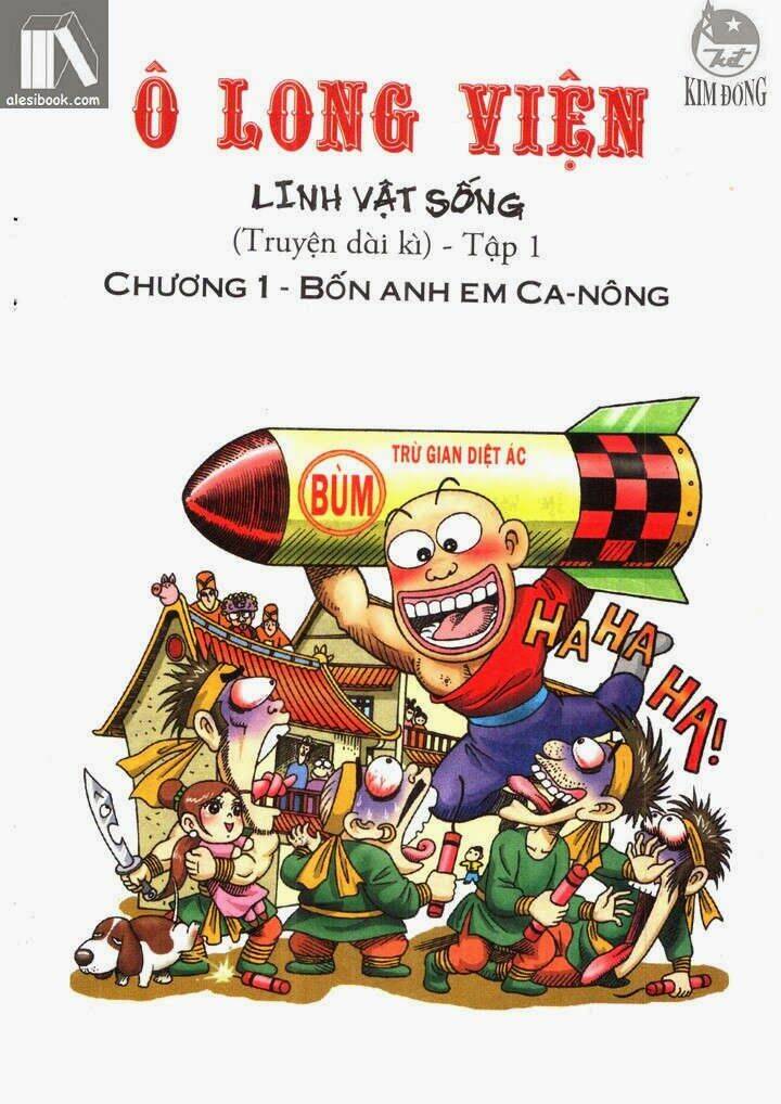 Ô Long Viện Linh Vật Sống: Chapter 1.1