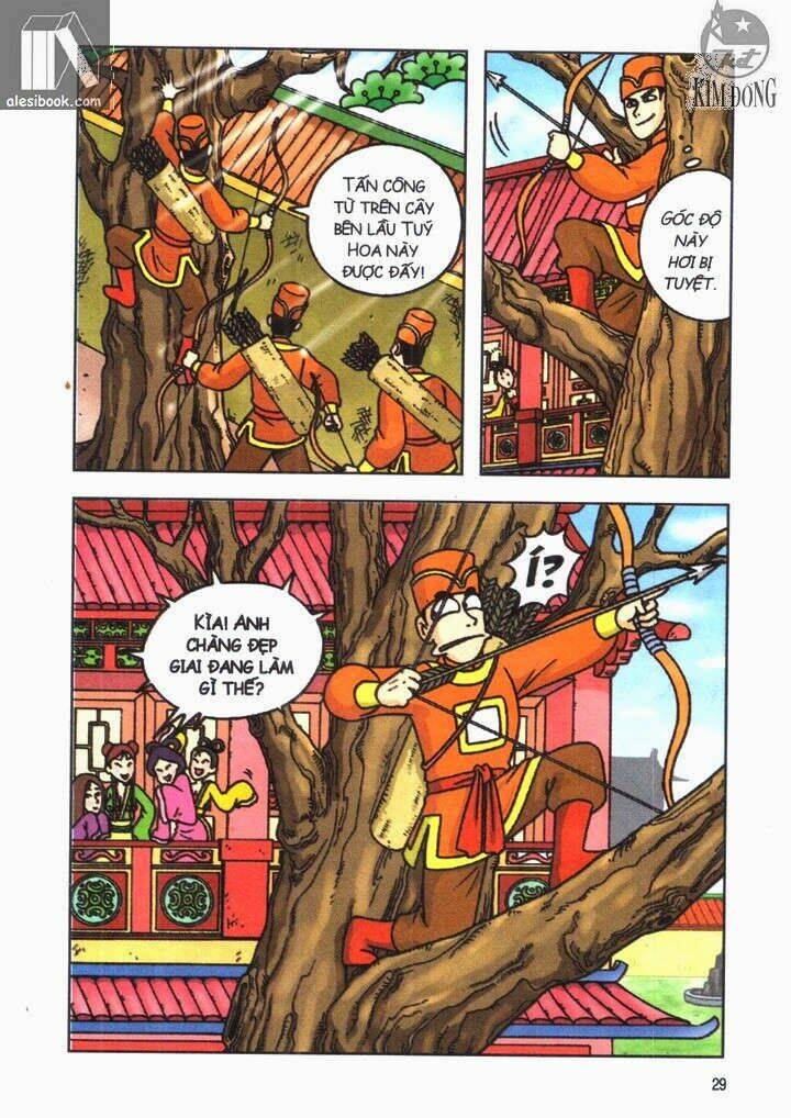 Ô Long Viện Linh Vật Sống: Chapter 1.2