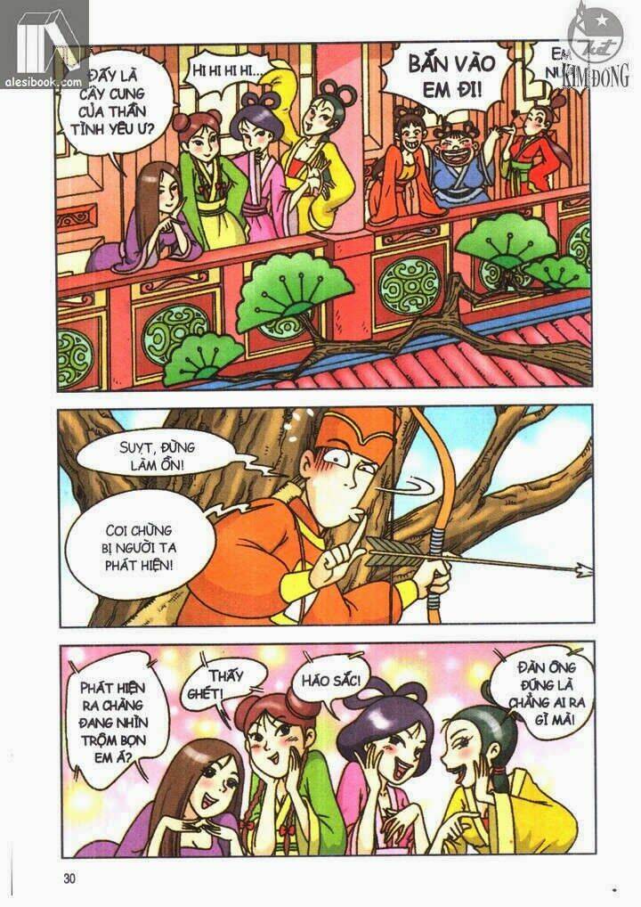 Ô Long Viện Linh Vật Sống: Chapter 1.2