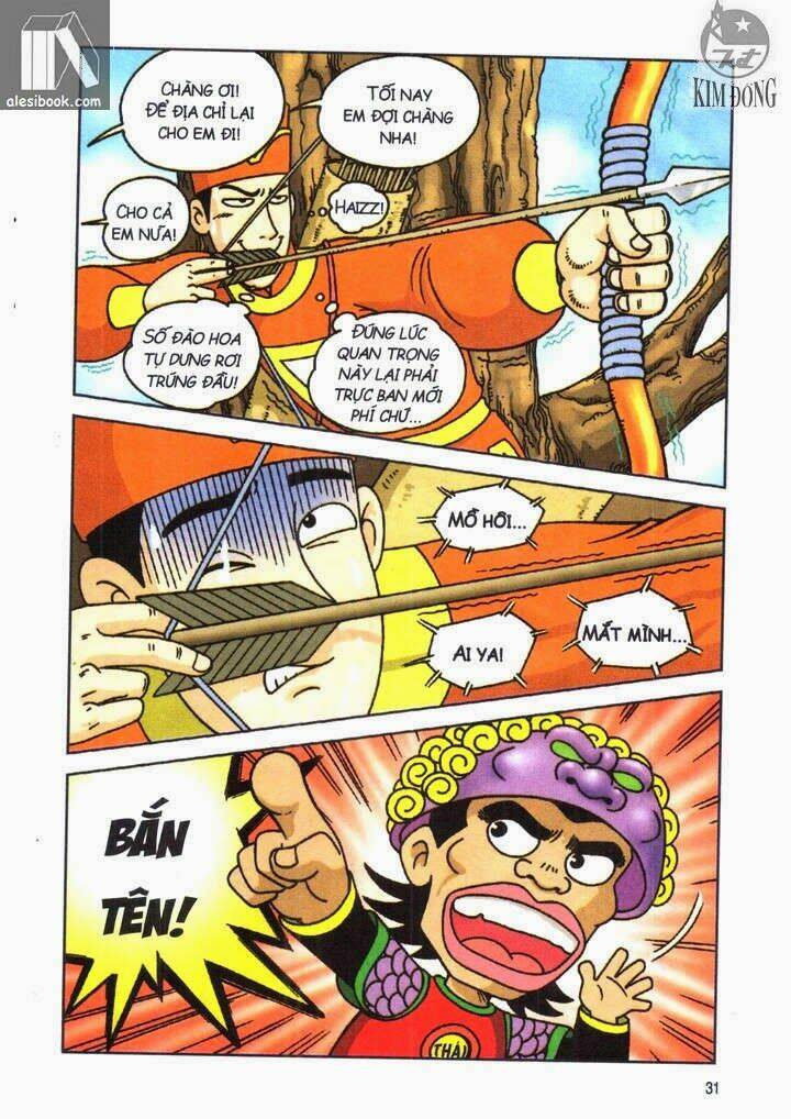 Ô Long Viện Linh Vật Sống: Chapter 1.2