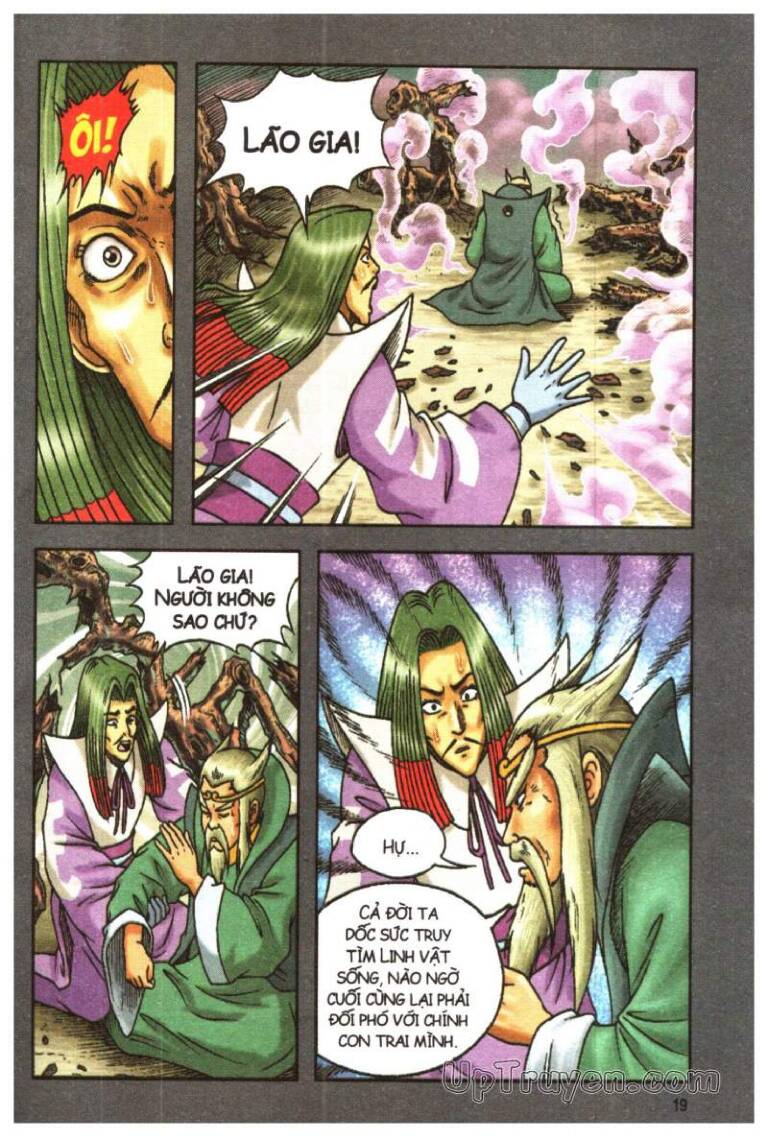 Ô Long Viện Linh Vật Sống: Chapter 102