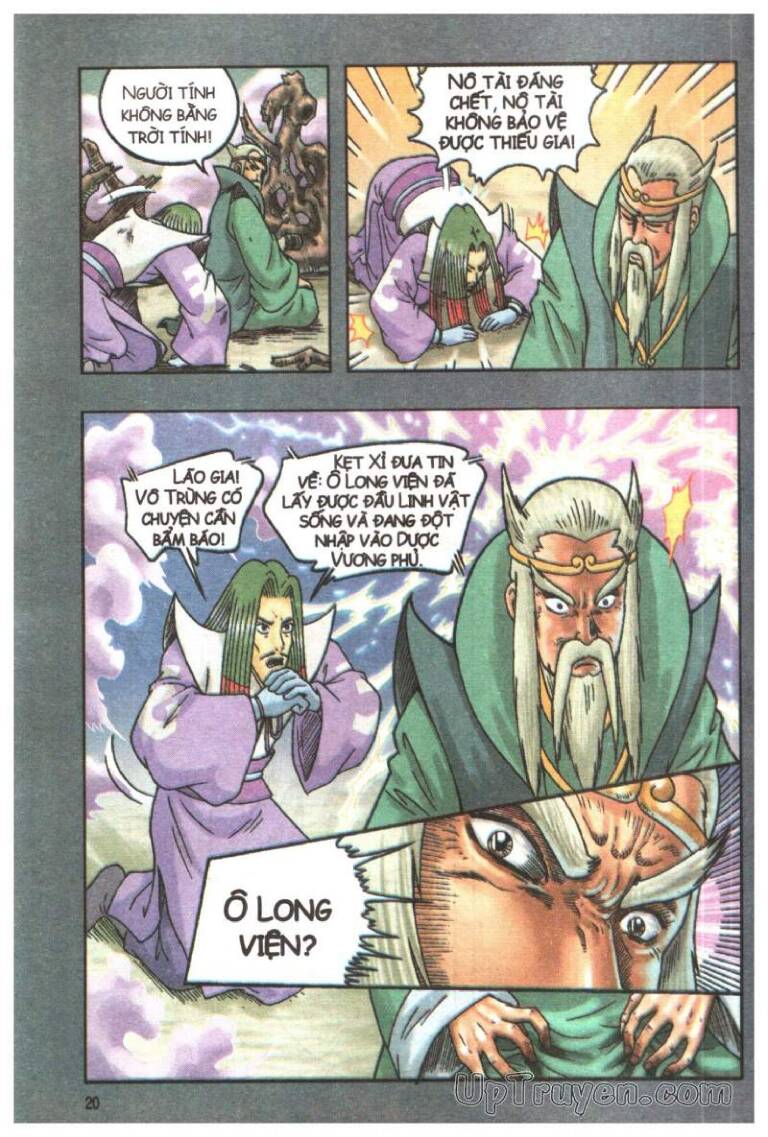 Ô Long Viện Linh Vật Sống: Chapter 102