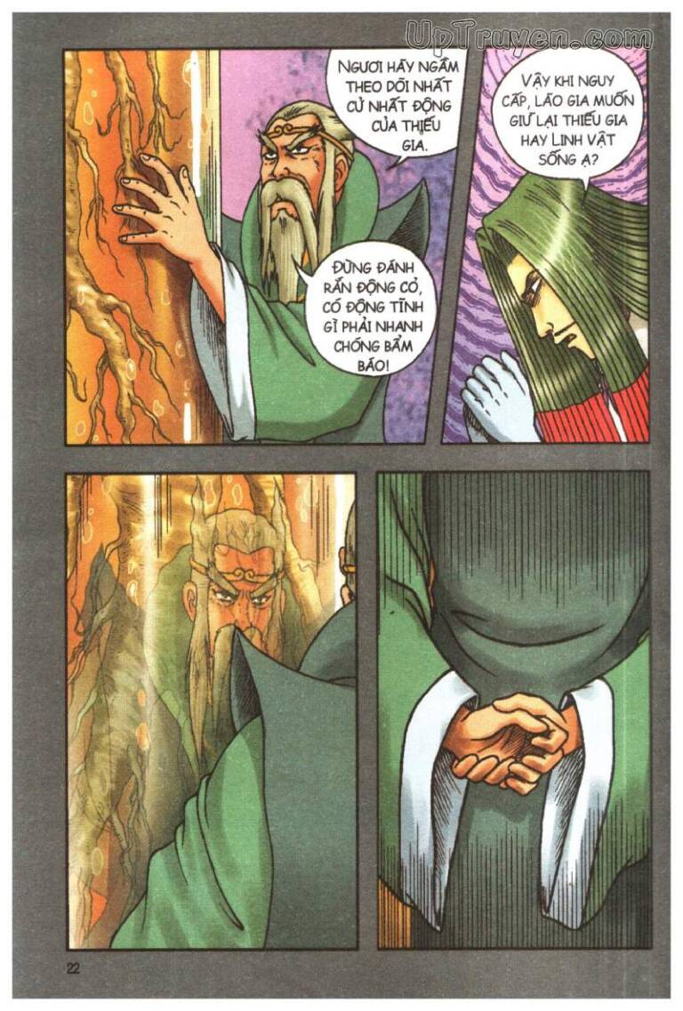 Ô Long Viện Linh Vật Sống: Chapter 102