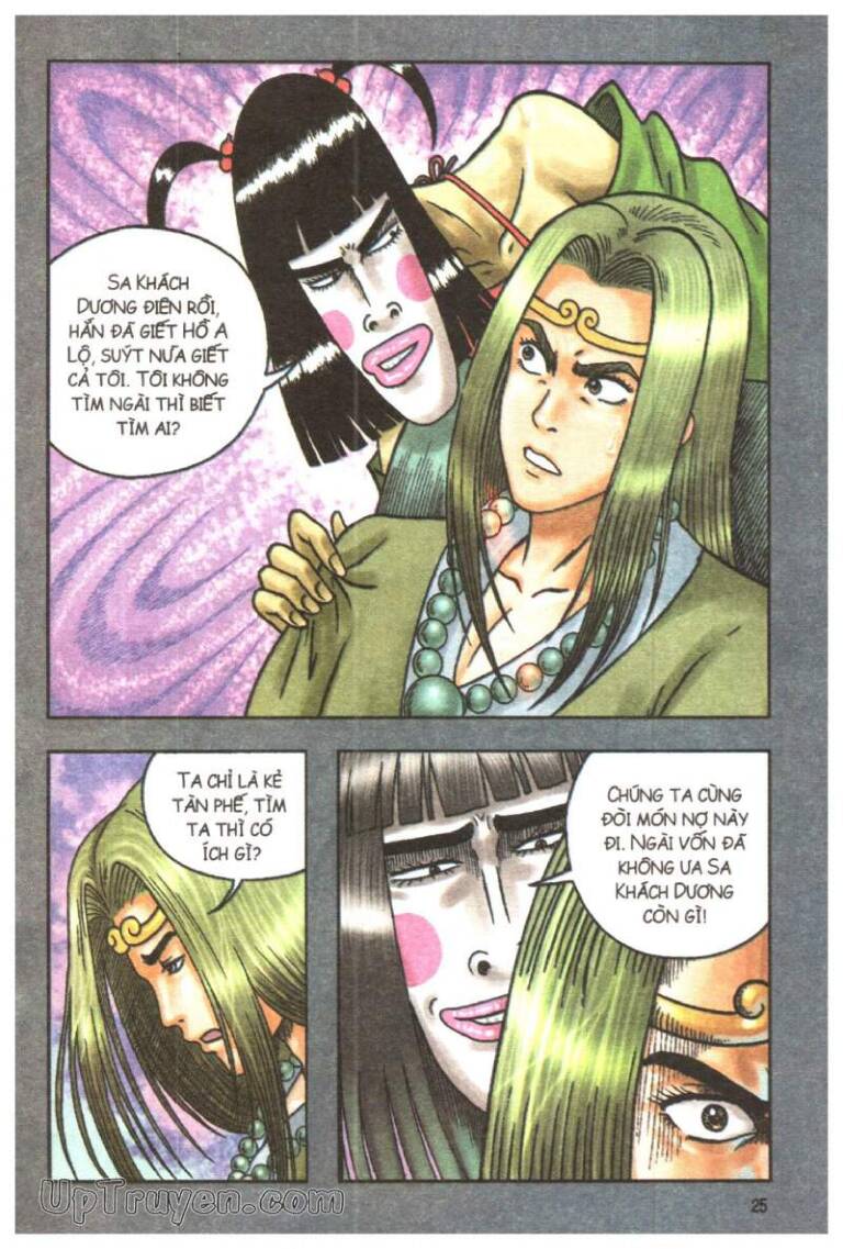 Ô Long Viện Linh Vật Sống: Chapter 102