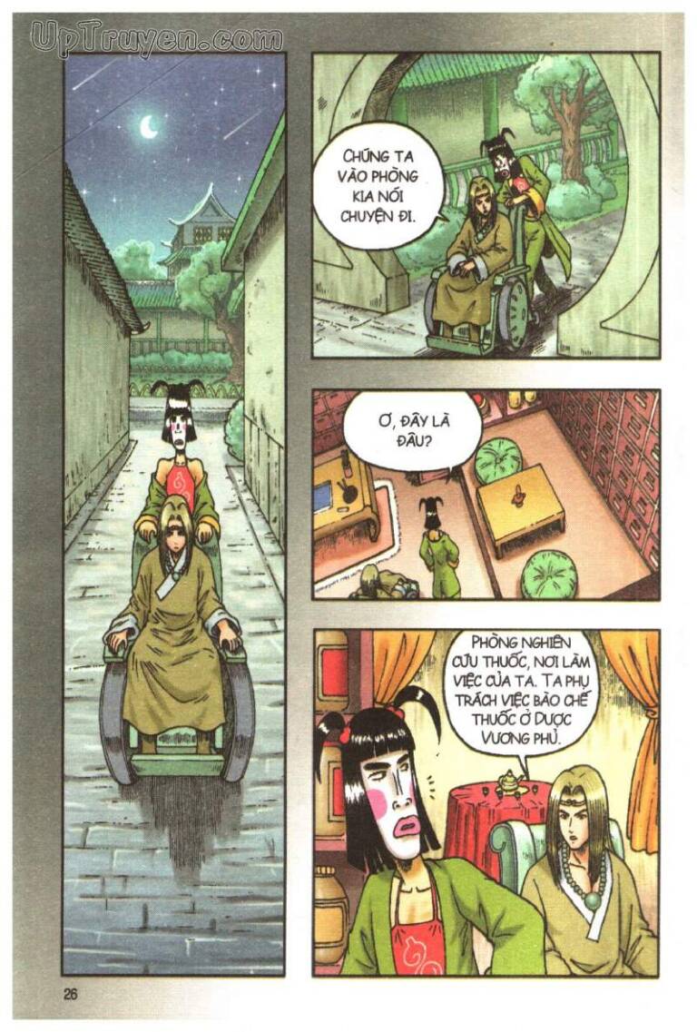 Ô Long Viện Linh Vật Sống: Chapter 102